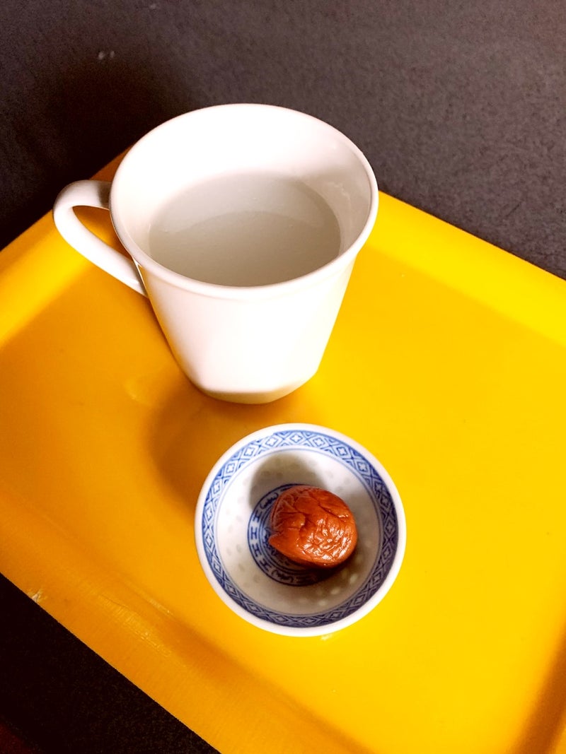 Fasting — hot water and umeboshi